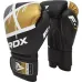 Боксерские перчатки RDX F7 Ego 12 унций Black Golden (BGR-F7BGL-12oz) Боксерские перчатки RDX F7 Ego 12 унций Black Golden (BGR-F7BGL-12oz)