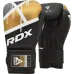 Боксерские перчатки RDX F7 Ego 12 унций Black Golden (BGR-F7BGL-12oz) Боксерские перчатки RDX F7 Ego 12 унций Black Golden (BGR-F7BGL-12oz)