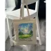 Экошопер BookOpt BK4090 Гаї шумлять - я слухаю. Хмарки біжать - милуюся... 38x40 см Бежевый