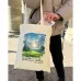 Экошопер BookOpt BK4090 Гаї шумлять - я слухаю. Хмарки біжать - милуюся... 38x40 см Бежевый