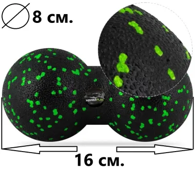 Массажный мяч двойной PowerPlay PP-4352 Epp foam peanut ball 8х16 см Черно-зеленый Массажный мяч двойной PowerPlay PP-4352 Epp foam peanut ball 8х16 см Черно-зеленый