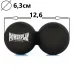 Масажний подвійний м'яч силіконовий PowerPlay PP-4355 Silicone Lacrosse Peanut Ball 6.3х12.6 см Чорний Масажний подвійний м'яч силіконовий PowerPlay PP-4355 Silicone Lacrosse Peanut Ball 6.3х12.6 см Чорний