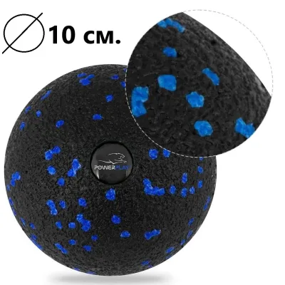 Масажний м'яч PowerPlay PP-4351 Epp Massage Ball 10 см Чорно-синій