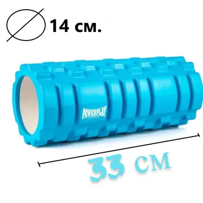Массажный роллер PowerPlay 4025 Massage Roller 33x14 см Синий Массажный роллер PowerPlay 4025 Massage Roller 33x14 см Синий