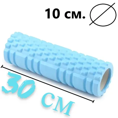 Масажний роллер PowerPlay 4342 Massage Roller 30x10 см Синій