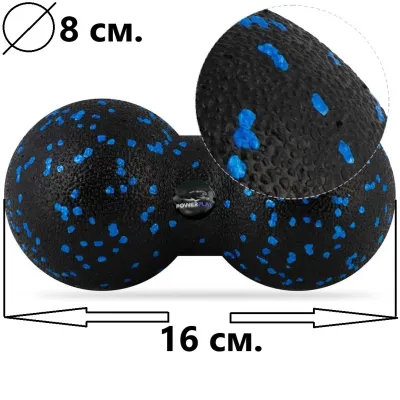 Масажний м'яч подвійний PowerPlay PP-4352 Epp foam peanut ball 8х16 см Чорно-синій Масажний м'яч подвійний PowerPlay PP-4352 Epp foam peanut ball 8х16 см Чорно-синій