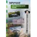 Палки для скандинавской ходьбы PowerPlay 9105 Sisu 80-135 см Black Gold Палки для скандинавской ходьбы PowerPlay 9105 Sisu 80-135 см Black Gold