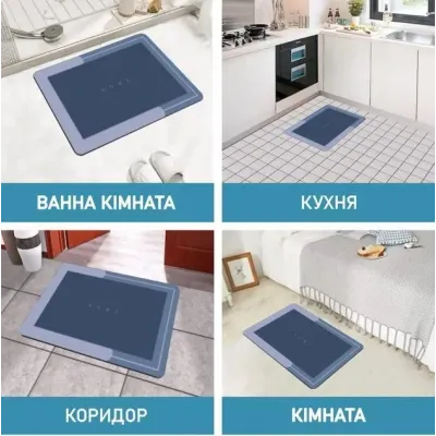 Коврик диатомитовый Choice Hoimc 58х38 см Grey (H051100) Коврик диатомитовый Choice Hoimc 58х38 см Grey (H051100)