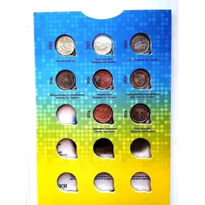 Альбом капсульний Collection Збройні Сили України з 23 монетами Різнокольоровий (hub_jibk1v)