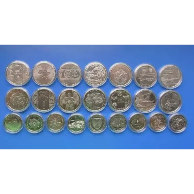 Набор монет в капсулах Collection Збройні Сили України 30 мм 23 шт Cеребристый (hub_24nljp)