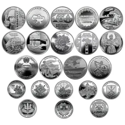 Набор монет в капсулах Collection Збройні Сили України 30 мм 23 шт Cеребристый (hub_24nljp)