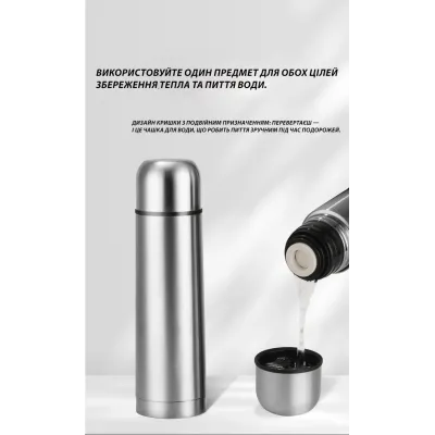 Термос Solve KT6008204 1000 мл Grey