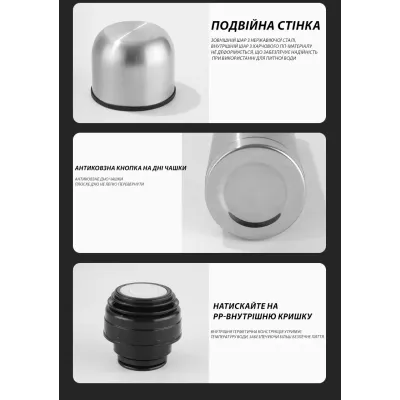 Термос Solve KT6008204 1000 мл Grey