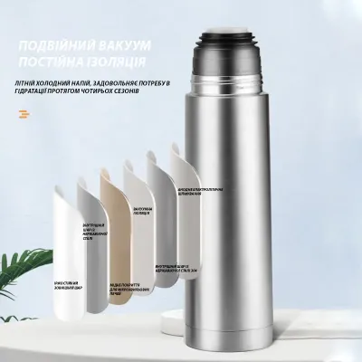 Термос Solve KT6008201 350 мл Grey Термос Solve KT6008201 350 мл Grey