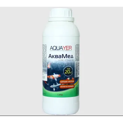 Препарат для пруда AQUAYER Аквамед против грибков 1 л (AM1000)