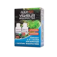 Комплект для боротьби з водоростями AQUAYER Вбивця водоростей 2х60 мл (ALAS60)