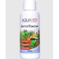 Засіб для підготовки води AQUAYER АнтиТоксин К 60 мл (ATK60)
