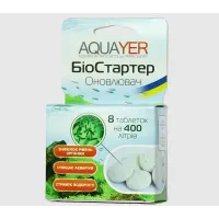 Біостартер для акваріума AQUAYER 8 табл (BIO)