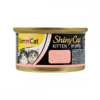 Влажный корм для котят GimCat Shiny Cat Kitten in Jelly с курицей 70 г (G-413143/413341)