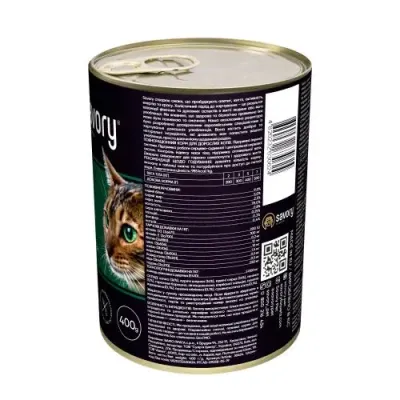 Вологий корм для кішок Savory Cat Can Adult з качкою 400 г (30624) Вологий корм для кішок Savory Cat Can Adult з качкою 400 г (30624)