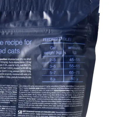 Сухой корм для стелиризированных кошек Brit Premium by Nature Cat Sterilized Lamb с ягненком 1.5 кг (171863)