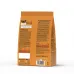 Сухий корм для кішок Half&Half Sterilized 300 г з яловичиною (20932)
