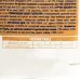 Влажный корм для стерилизованных котов Brit Premium Sterilised pouch с печенью в желе 100 г (111832)