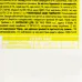Влажный корм Brit Premium Sterilised pouch для стерилизованных котов с ягненком в желе 100 г (111831) (12898) Влажный корм Brit Premium Sterilised pouch для стерилизованных котов с ягненком в желе 100 г (111831) (12898)