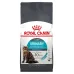 Корм для кошек Royal Canin Urinary Care для поддержания мочевыделительной системы 2 кг