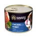Вологий корм для цуценят Savory з куркою та кроликом 200 г (30570)