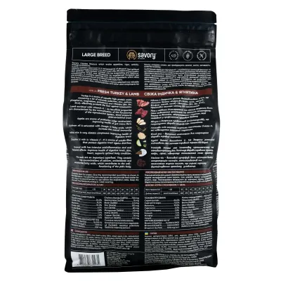 Корм для собак великих порід Savory Fresh Turkey and Lamb з індичкою та ягнятком 3 кг (30235)