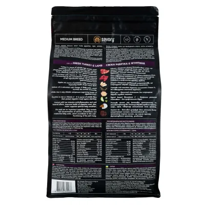 Корм для собак средних пород Savory Fresh Turkey and Lamb с индейкой и ягнёнком 1 кг (30259) Корм для собак средних пород Savory Fresh Turkey and Lamb с индейкой и ягнёнком 1 кг (30259)