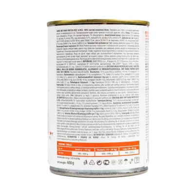 Корм для собак Brit Mono Protein Beef & Rice з яловичиною та рисом 400 г (100832/100054/9735) Корм для собак Brit Mono Protein Beef & Rice з яловичиною та рисом 400 г (100832/100054/9735)