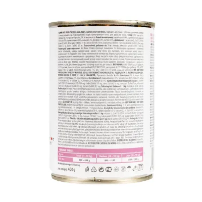 Корм для собак Brit Mono Protein Lamb з ягнятком 400 г (100834/100058/9773)