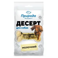 Ласощі для собак Природа Десерт Молочний 100 г (PR240344)