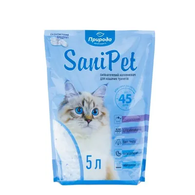 Наполнитель для кошек Природа SaniPet силикагелевый 5 л (PR240267)