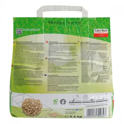Наповнювач для котячого туалету Cats Best Original дерев'яний 5 л 2.1 кг (JRS300086/0861) Наповнювач для котячого туалету Cats Best Original дерев'яний 5 л 2.1 кг (JRS300086/0861)
