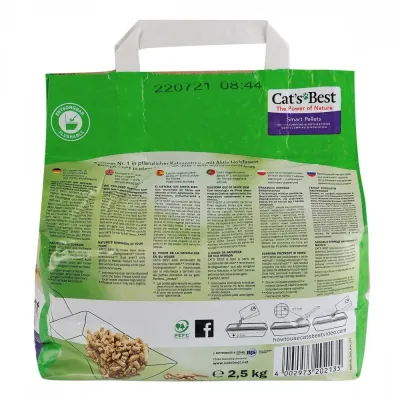 Наповнювач для котячого туалету Cats Best Smart Pellets дерев'яний 5 л 2.5 кг (JRS320213/2135) Наповнювач для котячого туалету Cats Best Smart Pellets дерев'яний 5 л 2.5 кг (JRS320213/2135)