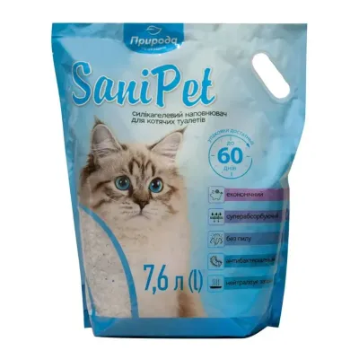 Наполнитель для кошек Природа Sani Pet силикагелевый 7.6 л (PR243421)
