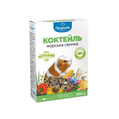 Корм для морских свинок Природа Коктейль Морская свинка 500 г (PR740045)