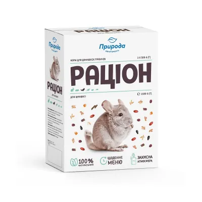 Корм для шиншил Природа Раціон 1.5 кг (PR740085) Корм для шиншил Природа Раціон 1.5 кг (PR740085)