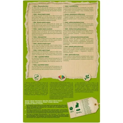 Корм для кроликів Vitakraft Pellets 1кг (25246) Корм для кроликів Vitakraft Pellets 1кг (25246)