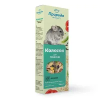 Ласощі для гризунів Природа Колосок з овочами 140 г 2 шт (PR740051) Ласощі для гризунів Природа Колосок з овочами 140 г 2 шт (PR740051)