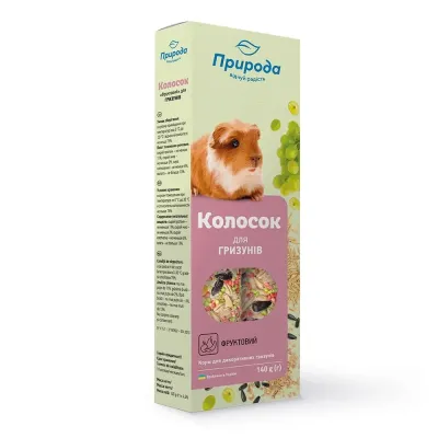 Ласощі для гризунів Природа Колосок мультивітамін 140 г 2 шт (PR740057)