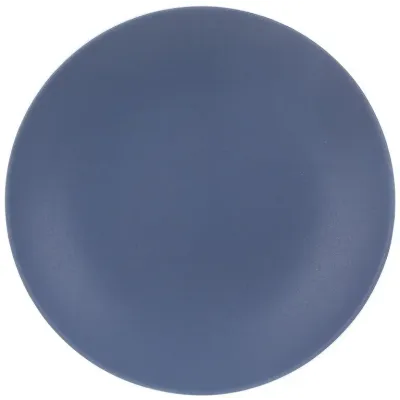 Тарелки BonaDi Blue 28х4 см Синий 4 шт DP230974