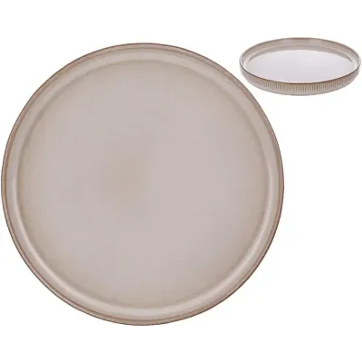 Тарілки BonaDi BonaDi Beige 26 см Бежевий 4 шт DP230980 Тарілки BonaDi BonaDi Beige 26 см Бежевий 4 шт DP230980