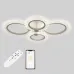 Стельова LED люстра Sunlight 5805/2+2 Білий