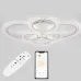 Стельова LED люстра Sunlight 5805/2+2+2 Білий Стельова LED люстра Sunlight 5805/2+2+2 Білий