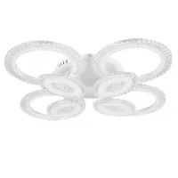 Полочна LED люстра Sunlight 5809/4+4 Білий Полочна LED люстра Sunlight 5809/4+4 Білий