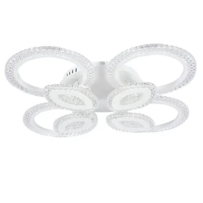 Полочна LED люстра Sunlight 5809/4+4 Білий
